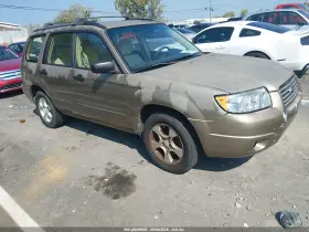 2008 Subaru Forester
