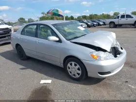 2007 Toyota Corolla