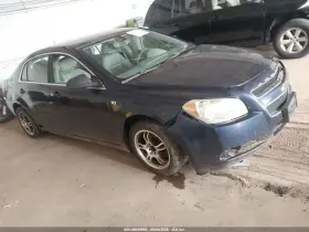 2008 Chevrolet Malibu