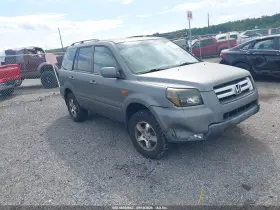 2008 Honda Pilot
