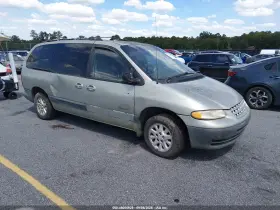 1999 Plymouth Grand Voyager