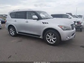 2012 Infiniti QX56