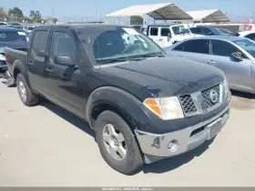 2008 Nissan Frontier
