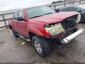 2005 Toyota Tacoma