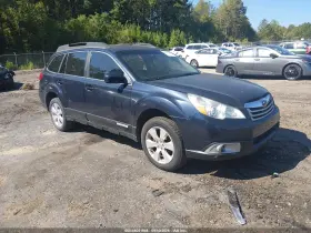 2012 Subaru Outback