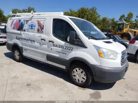 2015 Ford Transit 150