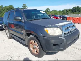 2007 Toyota 4Runner