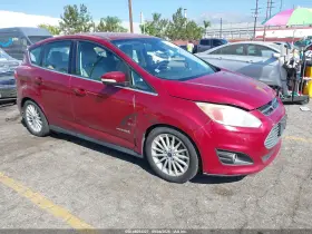 2014 Ford C-Max