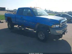 2000 Dodge Ram 2500