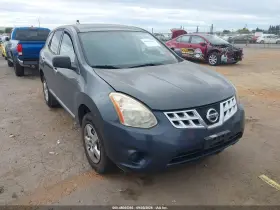 2013 Nissan Rogue