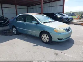 2005 Toyota Corolla