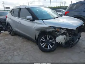 2018 Nissan Kicks