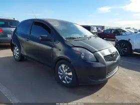 2007 Toyota Yaris