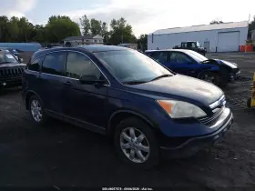 2008 Honda CR-V
