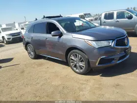 2017 Acura MDX