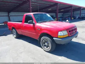 2000 Ford Ranger