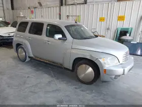 2011 Chevrolet HHR