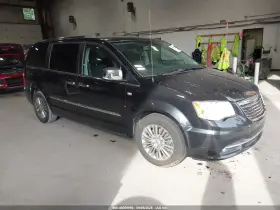 2014 Chrysler Town & Country