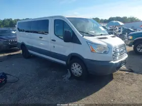 2015 Ford Transit-350