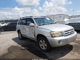 2006 Toyota Highlander