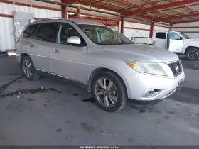 2013 Nissan Pathfinder
