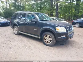 2007 Ford Explorer