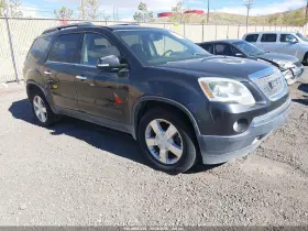 2007 GMC Acadia