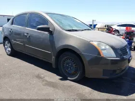 2007 Nissan Sentra
