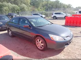 2005 Honda Accord