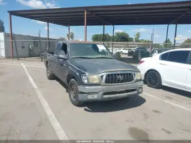 2004 Toyota Tacoma