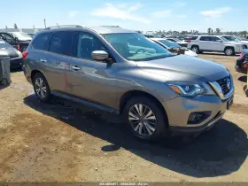 2018 Nissan Pathfinder