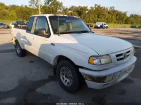 2002 Mazda B Series