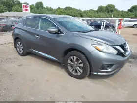 2015 Nissan Murano