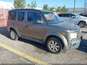 2007 Honda Element