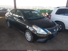 2016 Nissan Versa