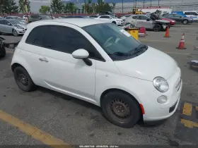 2015 Fiat 500