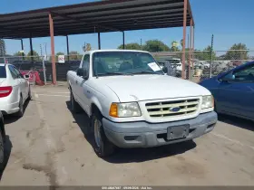 2002 Ford Ranger