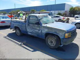 1992 Dodge Dakota