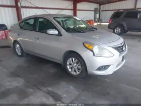 2016 Nissan Versa