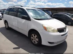 2005 Toyota Sienna