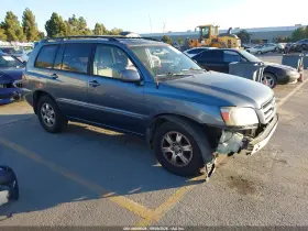 2005 Toyota Highlander