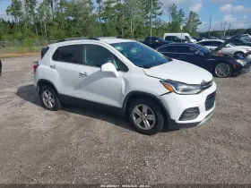 2017 Chevrolet Trax