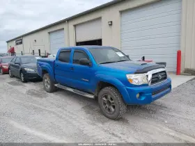 2005 Toyota Tacoma
