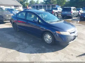 2006 Honda Civic