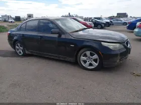2008 BMW 535xi