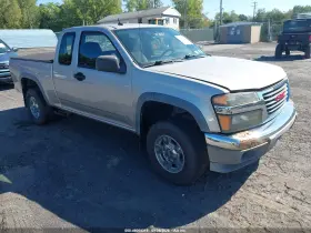 2008 GMC Canyon