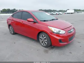 2017 Hyundai Accent