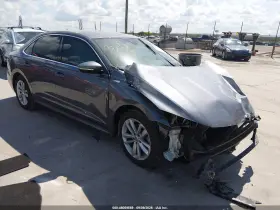 2020 Volkswagen Passat
