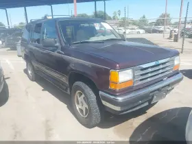 1994 Ford Explorer
