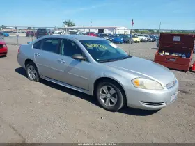 2014 Chevrolet Impala